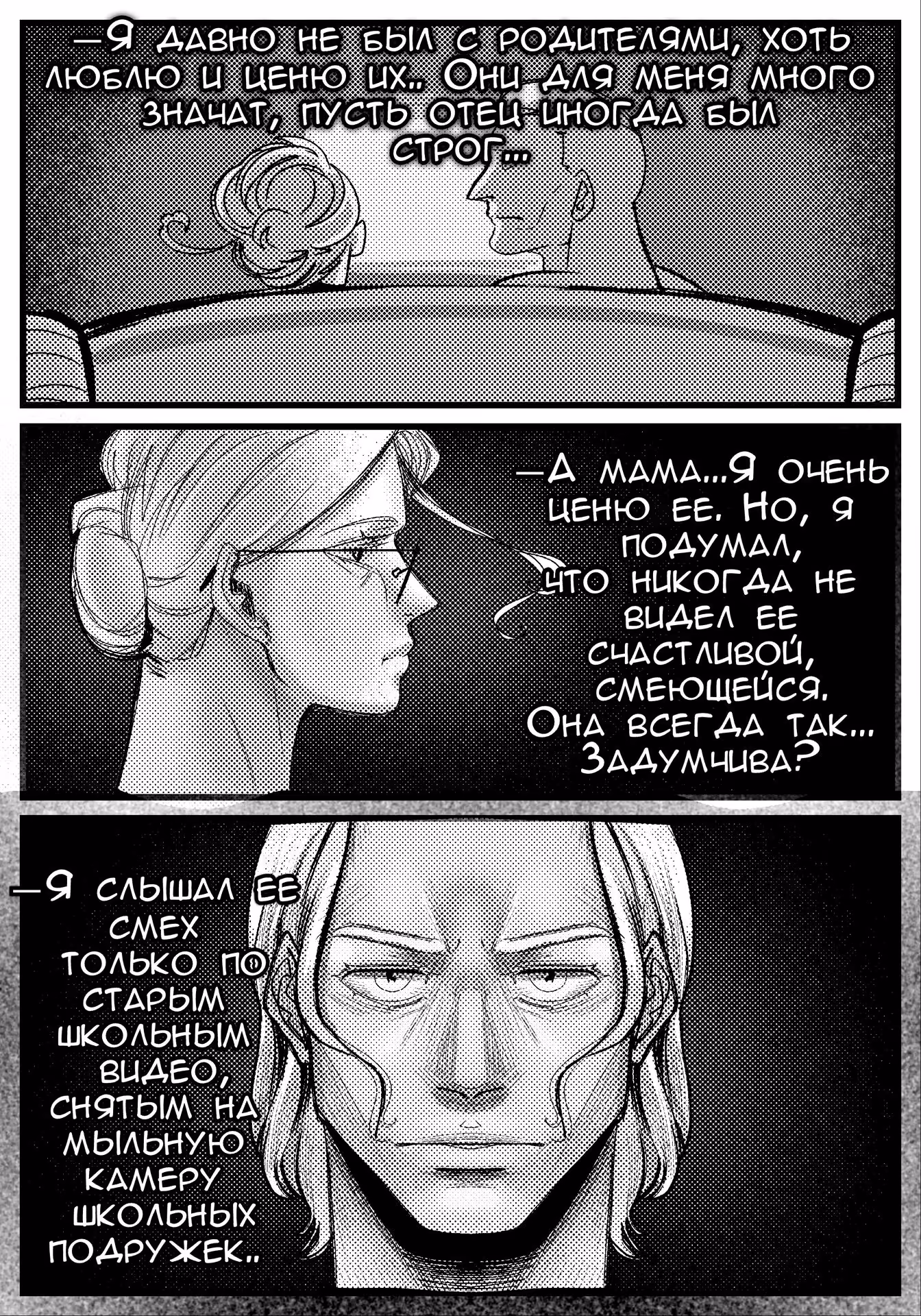 4c07ad62a32fe6e8df592c9f249319e2.avif