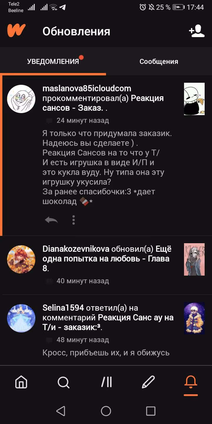 4c09c4bdaccaa167fa5ac2fedb7b539d.avif