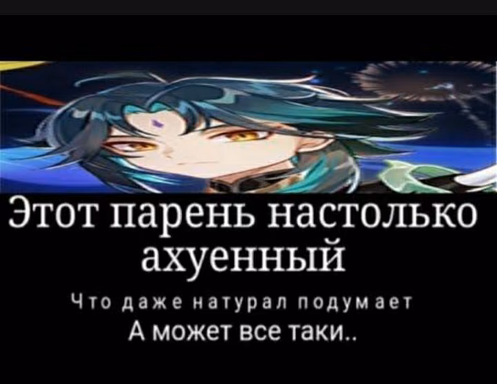 4c0ac9d13a026f3239c1df70db595841.avif
