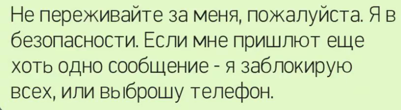 4c0b06cd42af464b9a19ea8b37f9bde6.avif