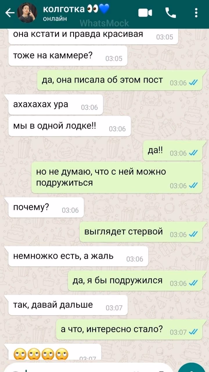 4c0b7be56af92e50fceff483db9d378f.avif