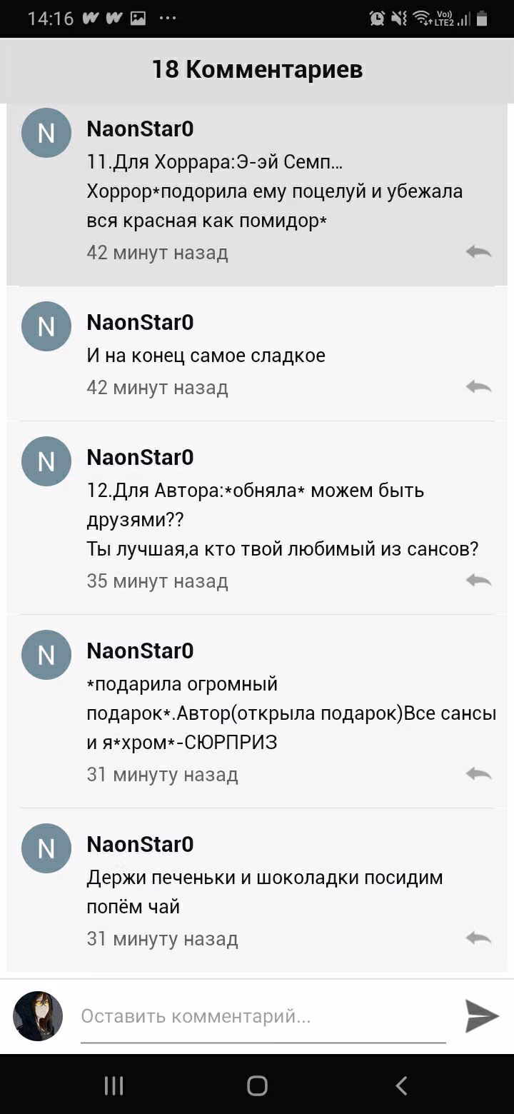 4c0b9bf32cc726bf8d296d8ea1646bd0.jpg