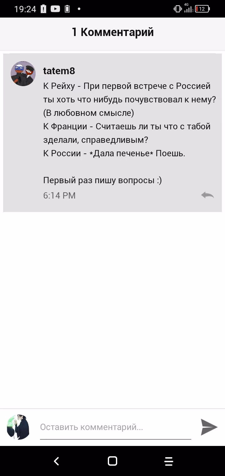 4c0d32d025e88d0af154f4e91a4d839d.avif