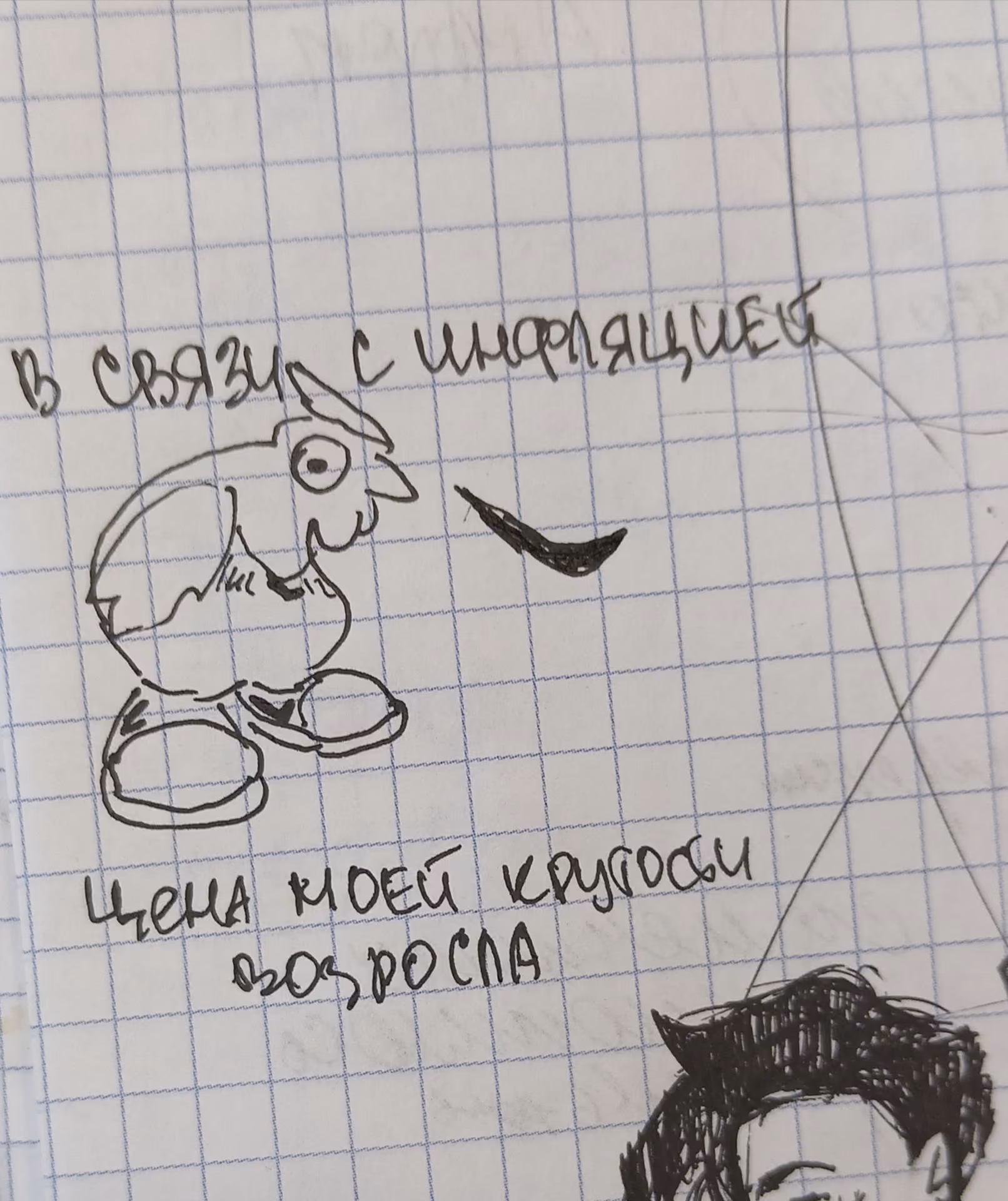 4c0e1151fa8cea58c19ce2c185d9b3a7.avif