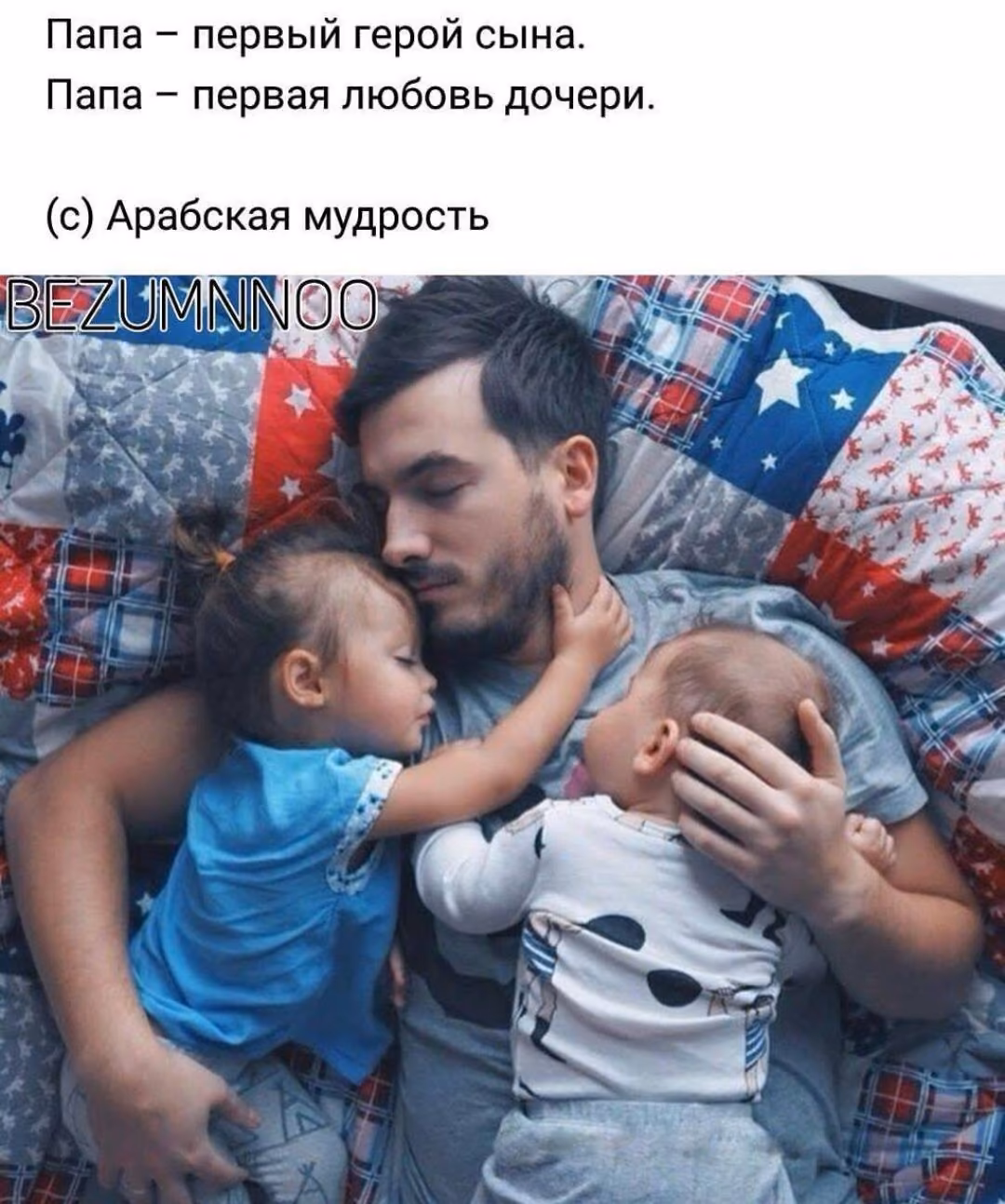4c0f257756c4b0f3a17e3cb610b164db.avif
