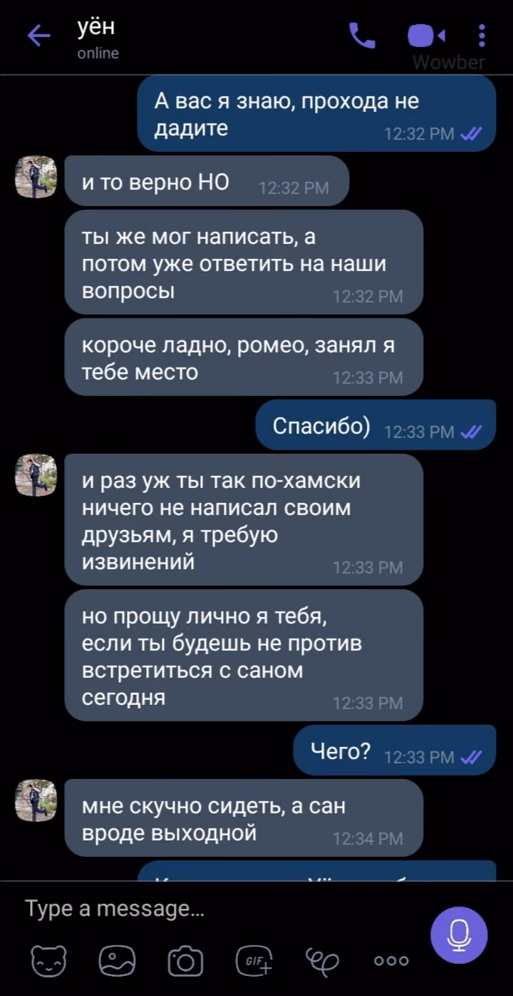 4c1033c110dc1e487ab22da0bf514d5c.jpg