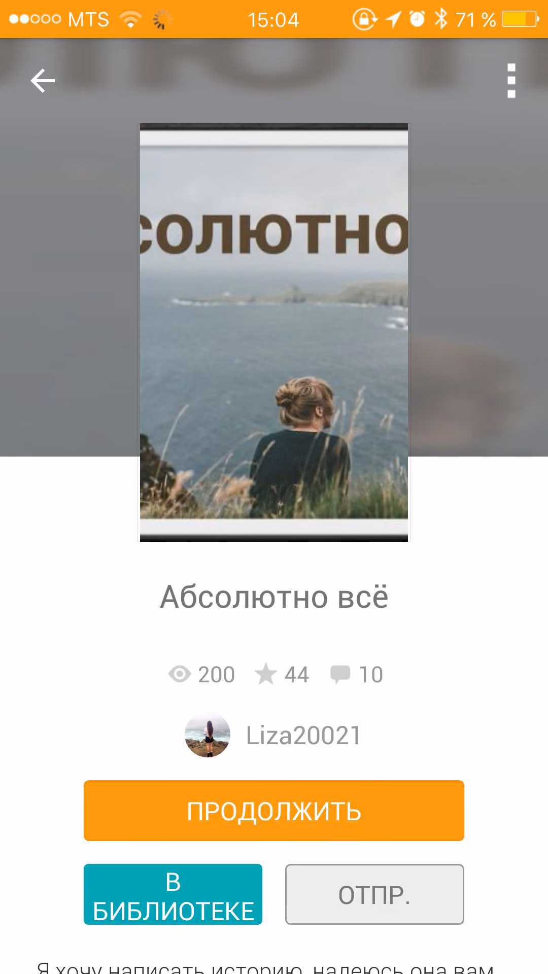 4c10aeaf159ea1d7e88f44c9deb25e44.jpg