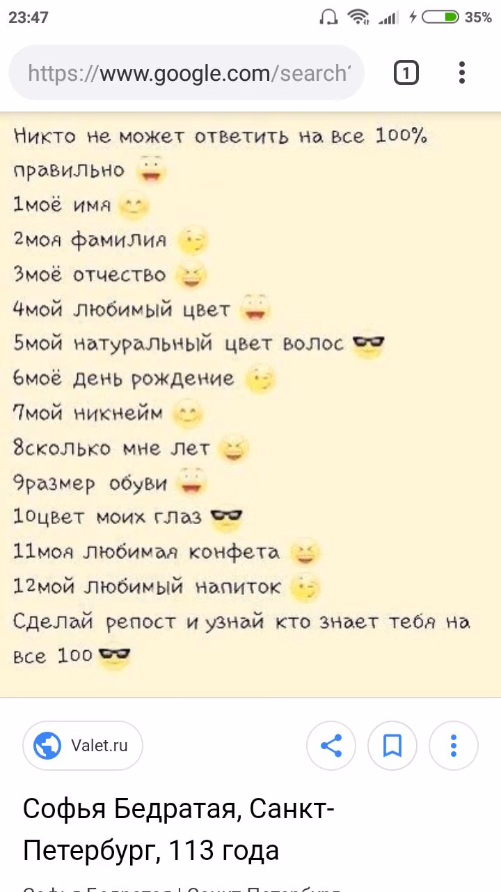 4c116f434798734841c81d5968cc3bb9.avif