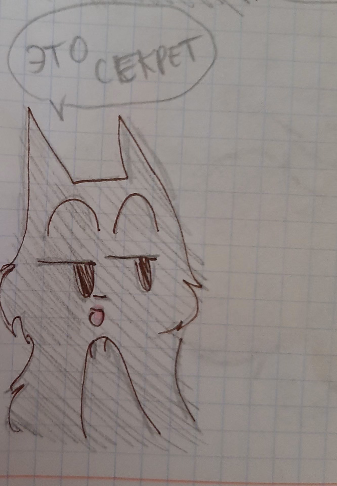 4c1568c7262f38e3be1ff9e074f66692.avif