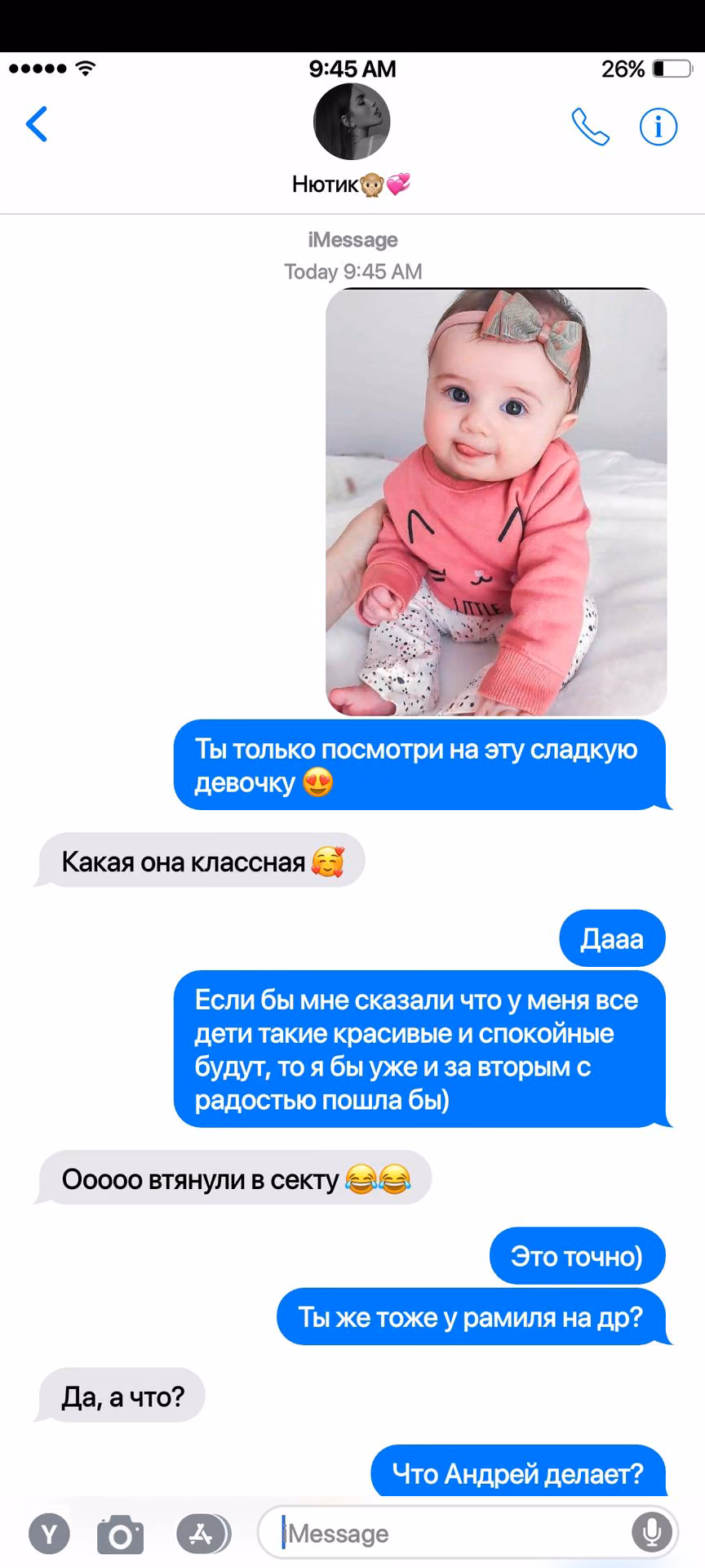 4c15a6be52871cdd4887dd1b1343c1fb.jpg