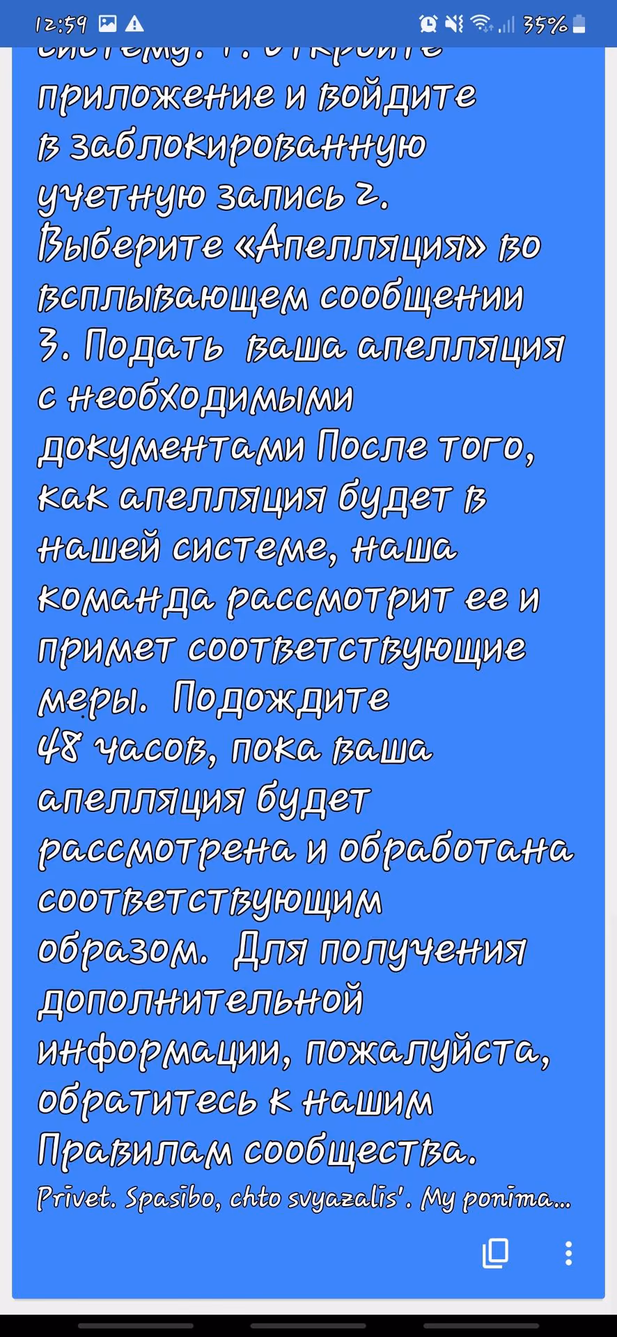 4c191077317f4a54361bfa5d95c5ef78.avif