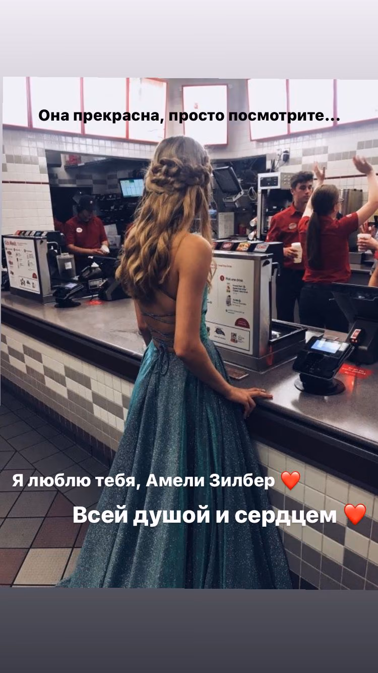 4c194289f879337bfa9d8620cc79fada.jpg