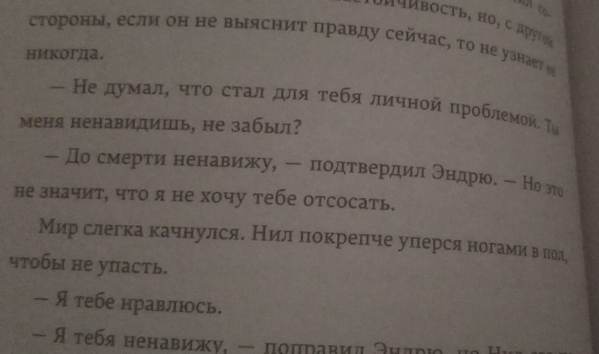 4c1dc87dd5b522539bf0376c5af85f00.jpg