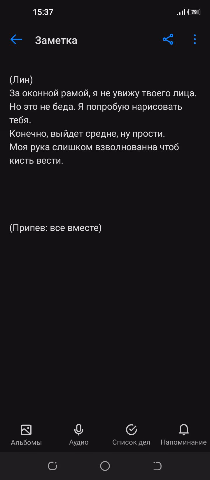 4c1dfde42dc8802e8b99b51d04633193.avif