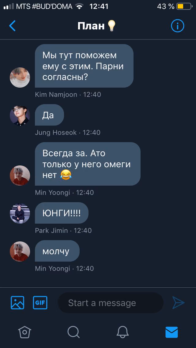 4c1edd7f6a44f2c6ad71e18628fe893f.avif