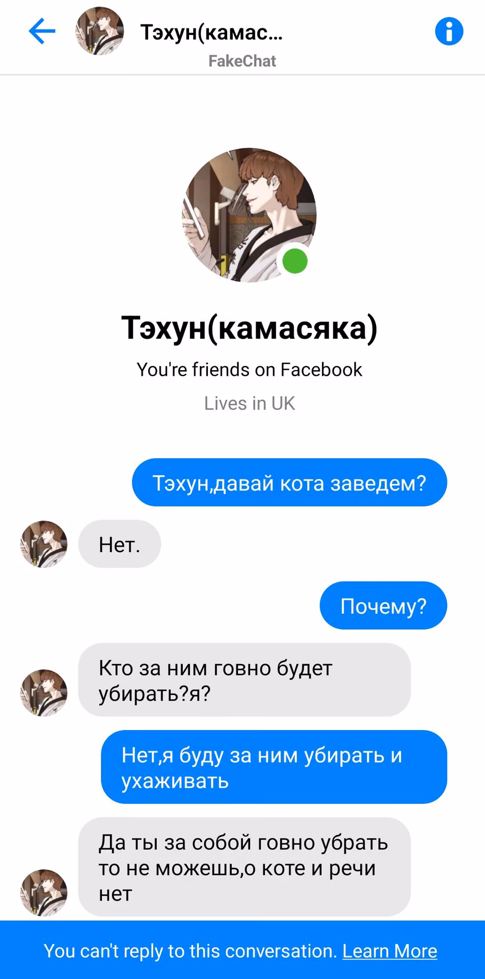 4c1f1091def3a3cb0f7fafa219decc87.jpg