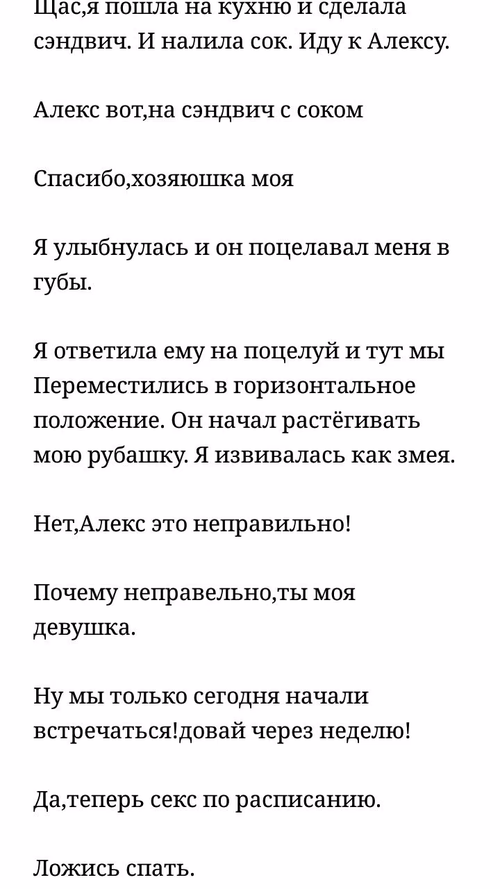 4c1fa4c8812047b843304e9d3886be5e.jpg