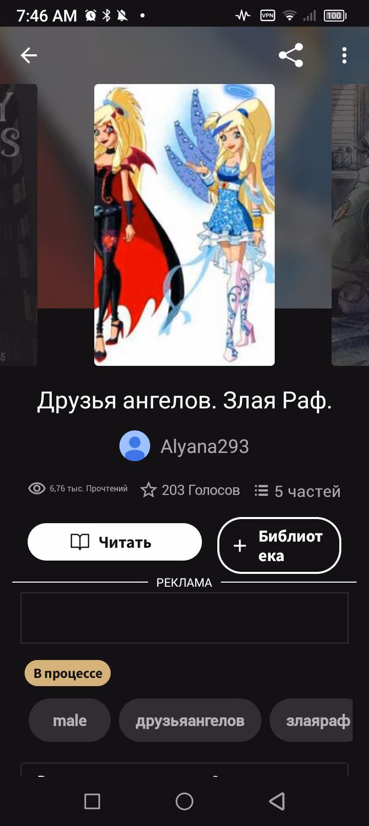 4c1fc47cd6d4f47cd46580cd100fd198.avif
