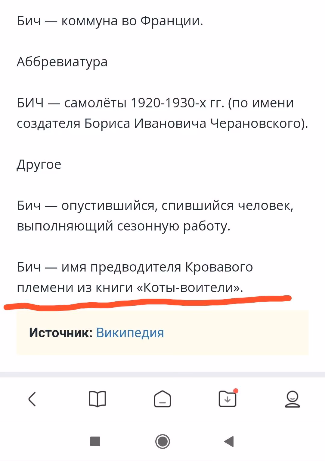 4c1fefcfee4031d935b11ab1c76fa1e5.avif
