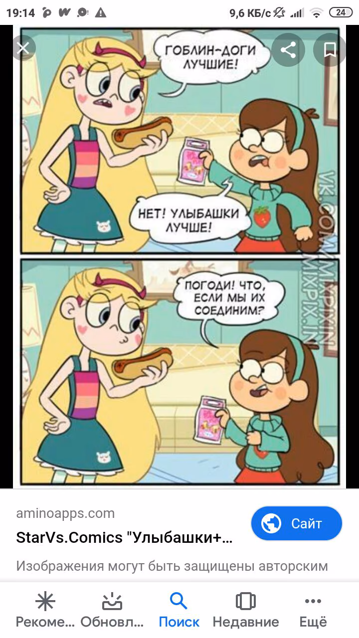 4c21fcb8e71bf3d5f07c7f111ce5260f.jpg