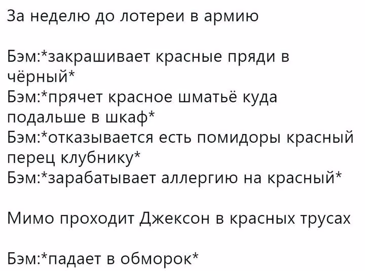 4c22228f5363b3f5015df0c616529e4a.avif