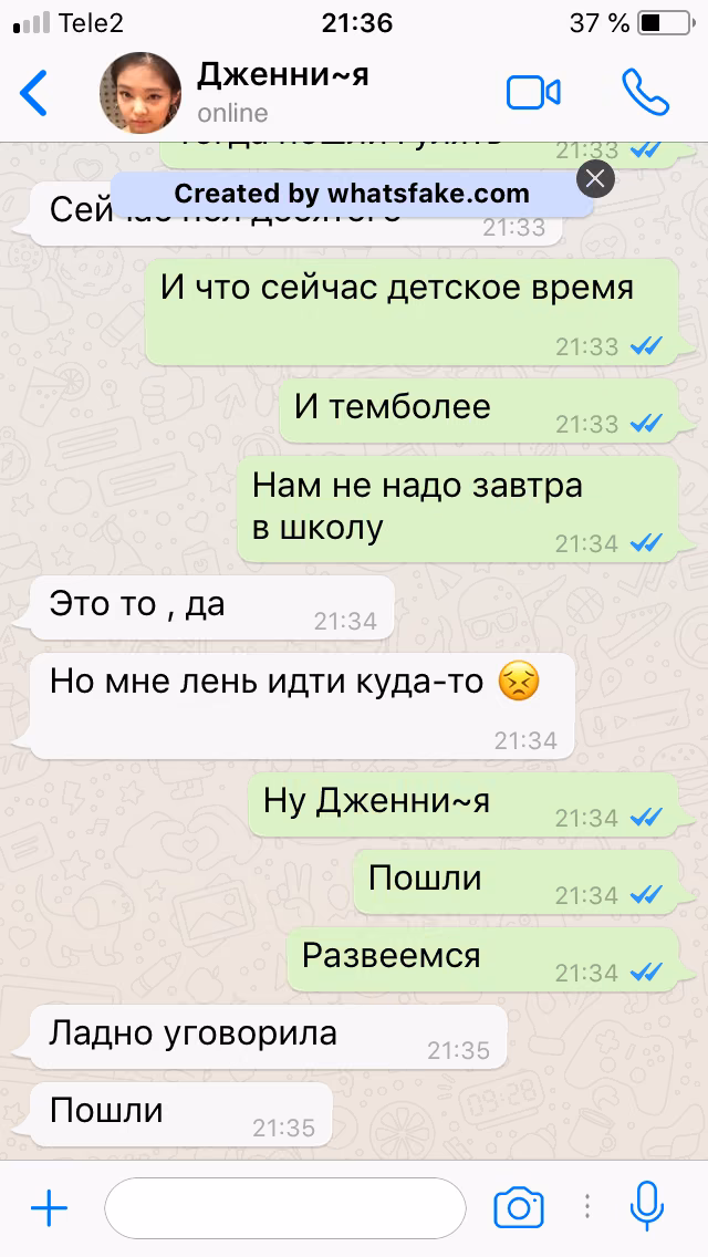 4c23a5b6afb15ef6f2fcb4af8490b754.jpg
