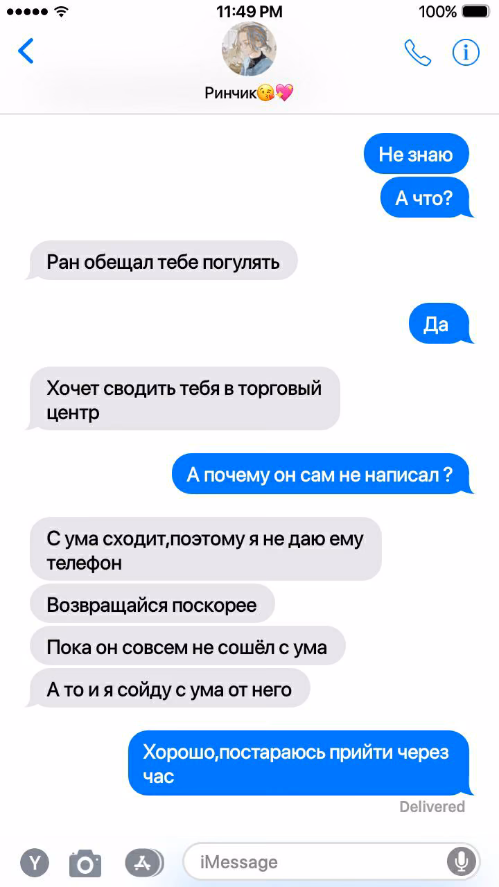4c241a4126cd43664a2f515674c27a38.jpg