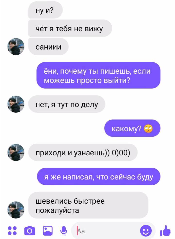 4c243505239b9af5b5b15275d0f74ad7.avif