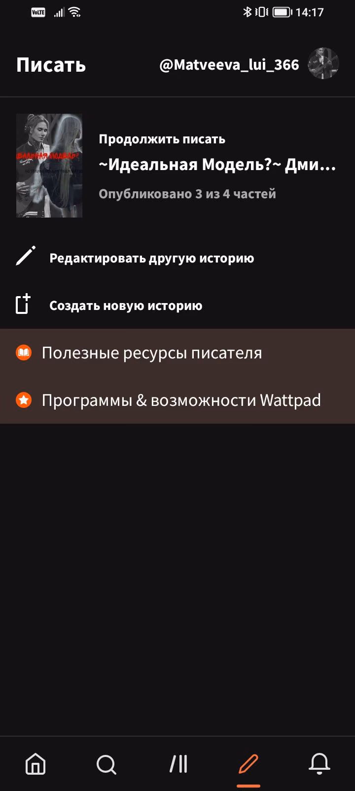 4c280cfc3e67e8249b07773b1a8136ca.avif