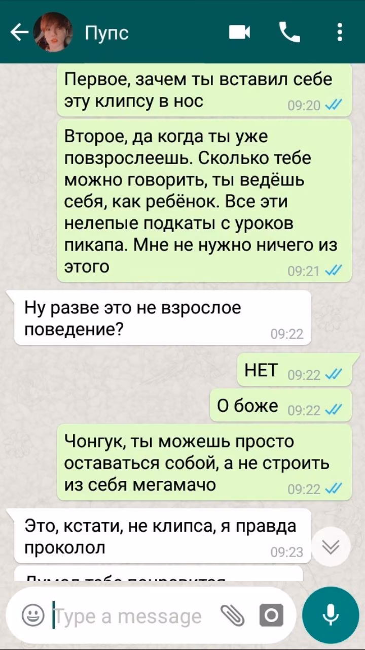 4c28bb71bc0130596adc8b86856ed76d.jpg