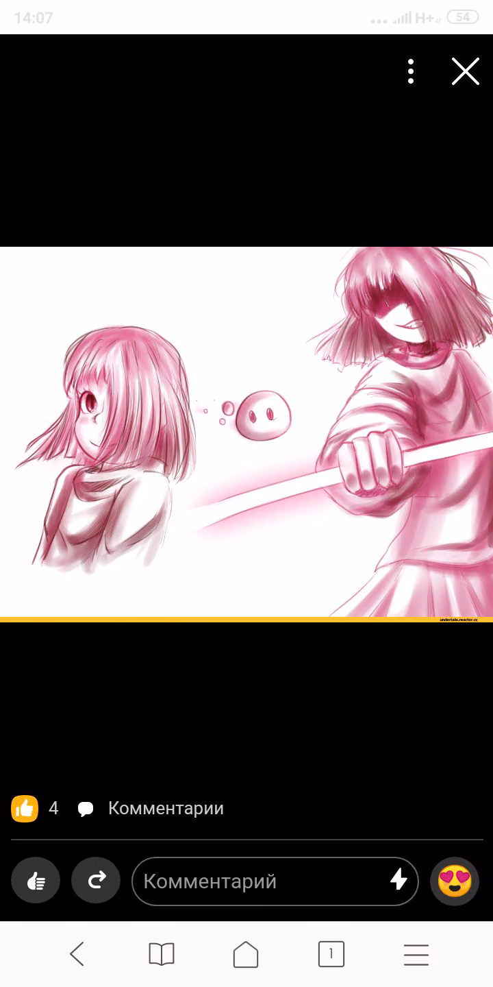 4c28caa985fd8d0dd7e534ee97e698e2.jpg