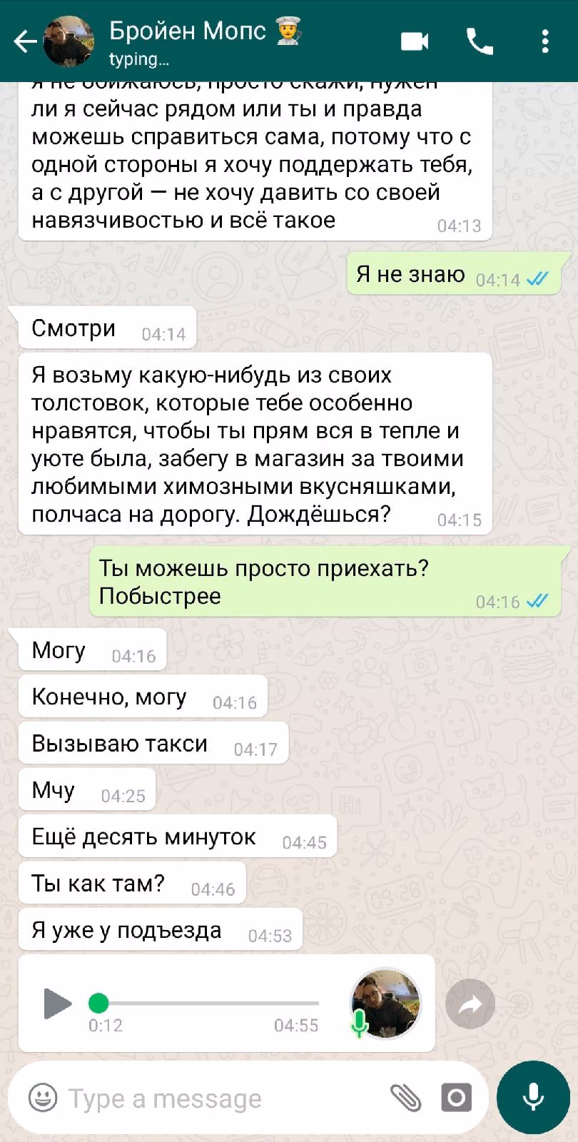 4c2932c73de77a4cb1445138a2c417b4.avif
