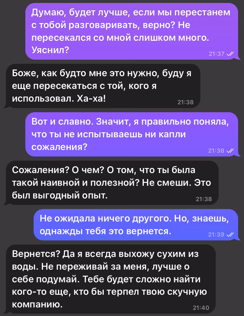 4c2998b86aa4a7563f8c1236f43e7e54.avif