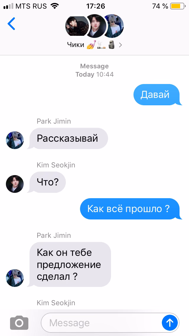4c2ad7ae724311df948a49e89006894d.avif