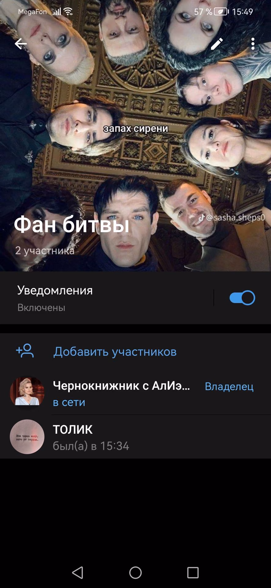 4c2d4ba0f378fc996263b7c90e7cd260.avif