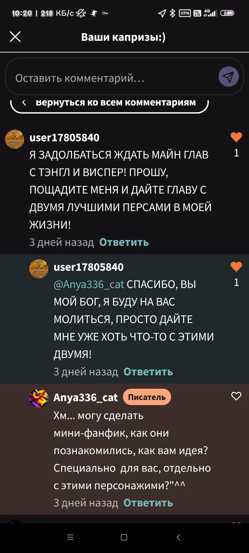 4c2d6f8833b5c9b838ad32811b332d82.avif