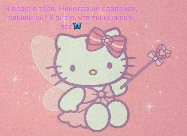 4c2fbf71cfd31d57aa993d18b0da0d67.avif
