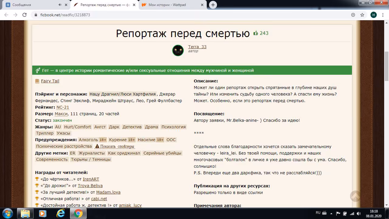 4c3143d7513de7c8fd0855eace1b2451.avif