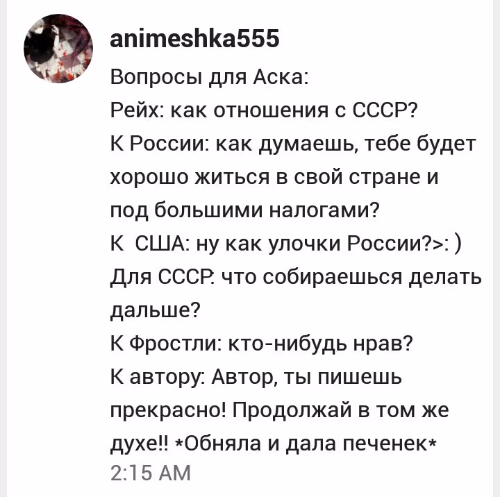 4c33311b505c55e615fe2304b344ec20.avif