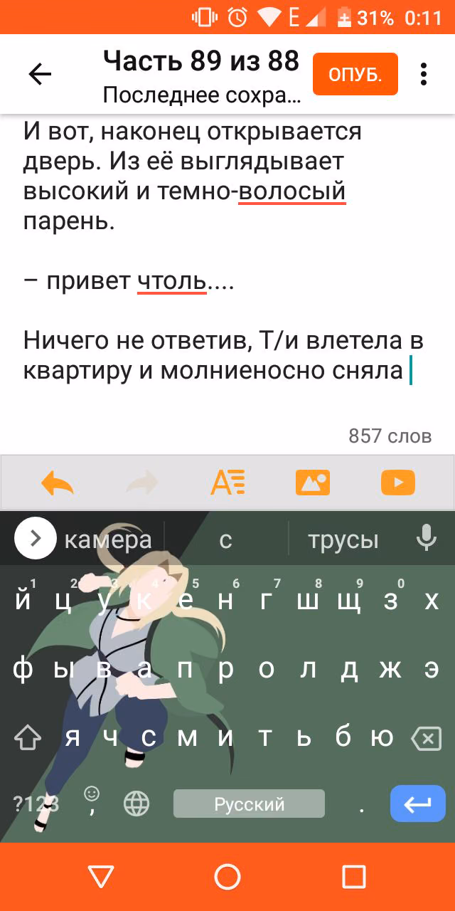 4c3621a6314af2f66f14ad18c2020660.jpg