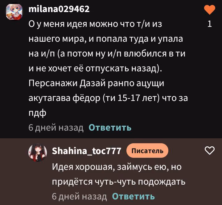 4c36badc853aea814dabdfe4a7e49576.avif