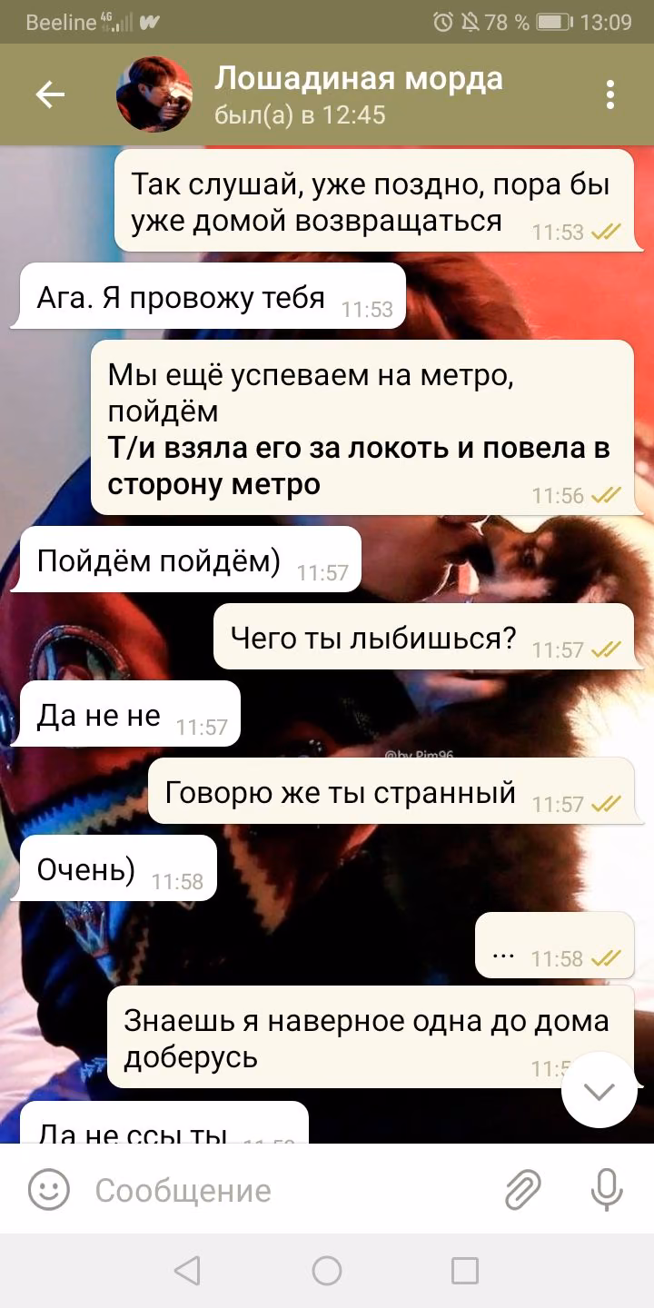 4c3891accba0588ac4875e14c9b50065.avif