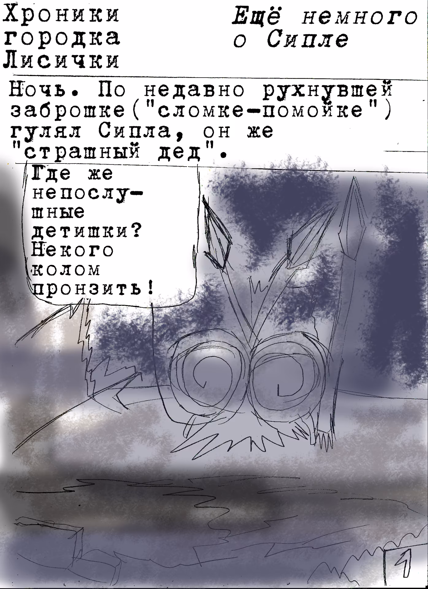 4c3984de8a5f5c23d7732cbf7f665ffc.avif