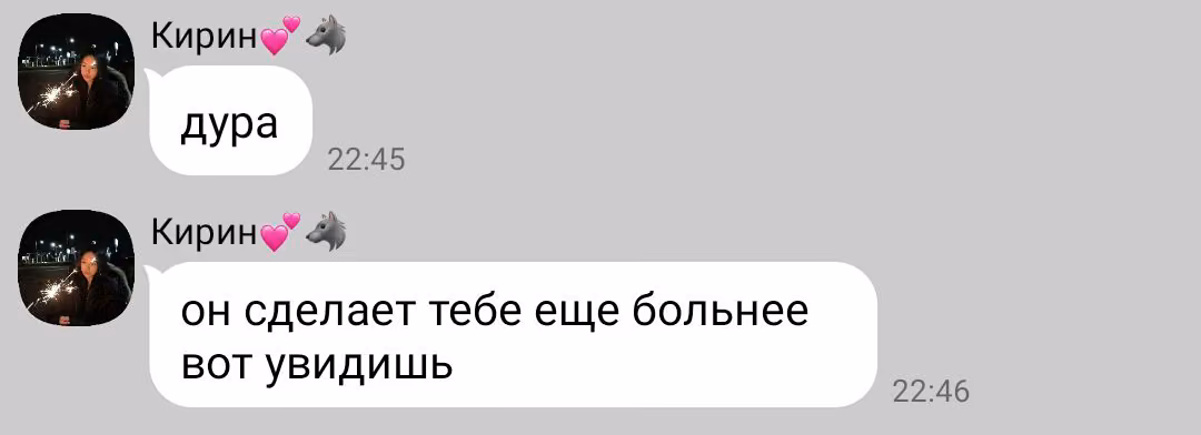 4c3a195523cee3fa7f09ffe8f6c3d03b.avif