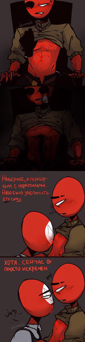 4c3b55750aa2774f1dc30c4d3b8c842d.jpg