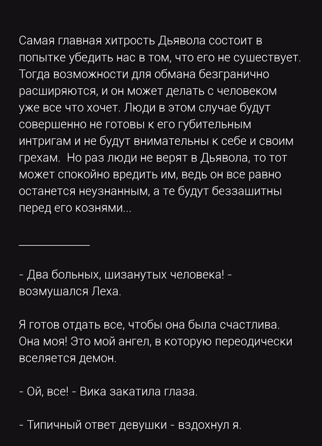 0769e5c4e771465160aa5c259fdf46c0.jpg