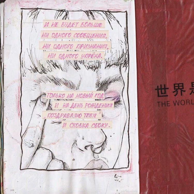 4c3ecc400972a89456dded224cba54d5.avif