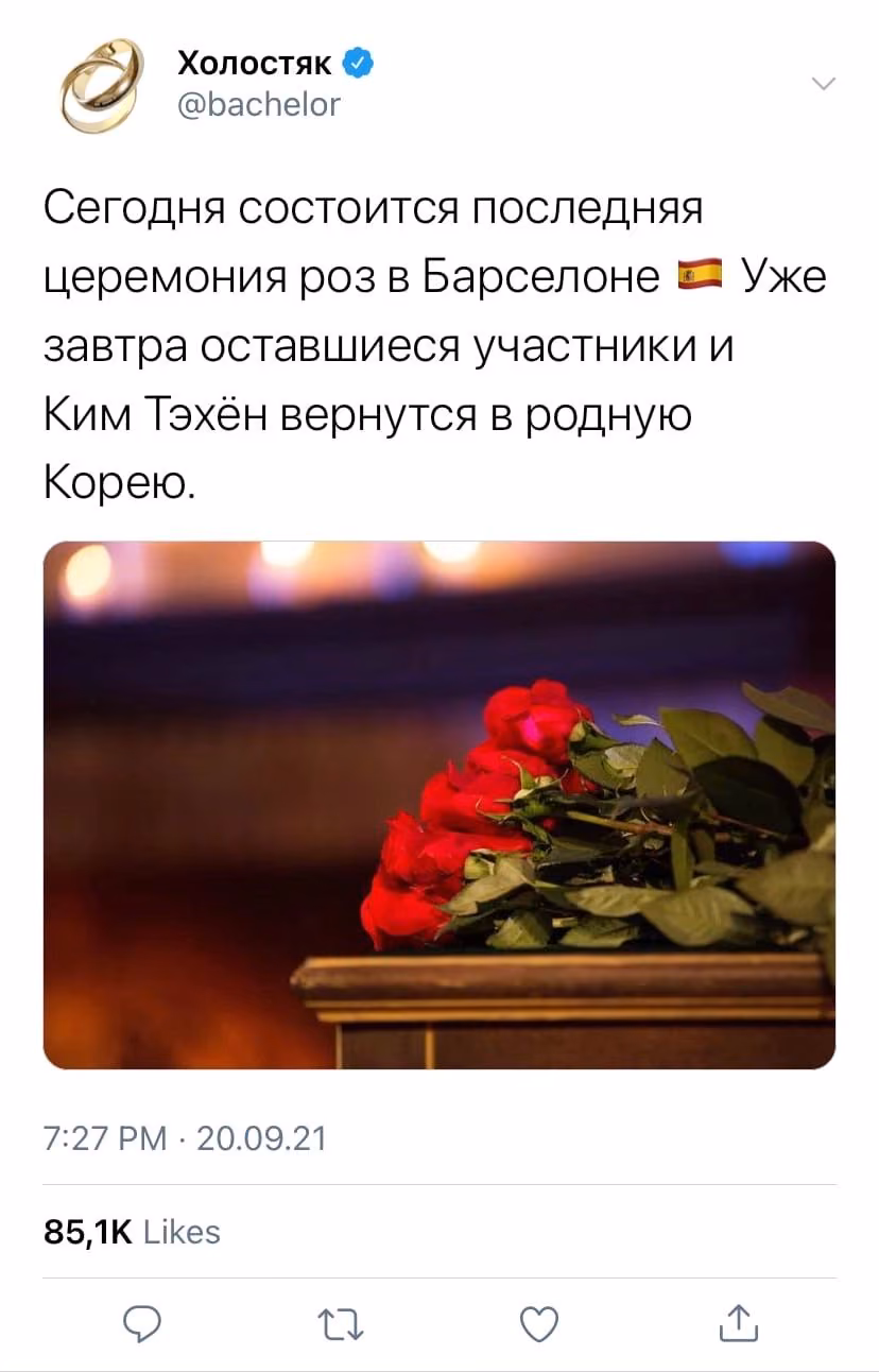 4c3ed8f2d2646cbf33a3eeea7db81c3c.jpg