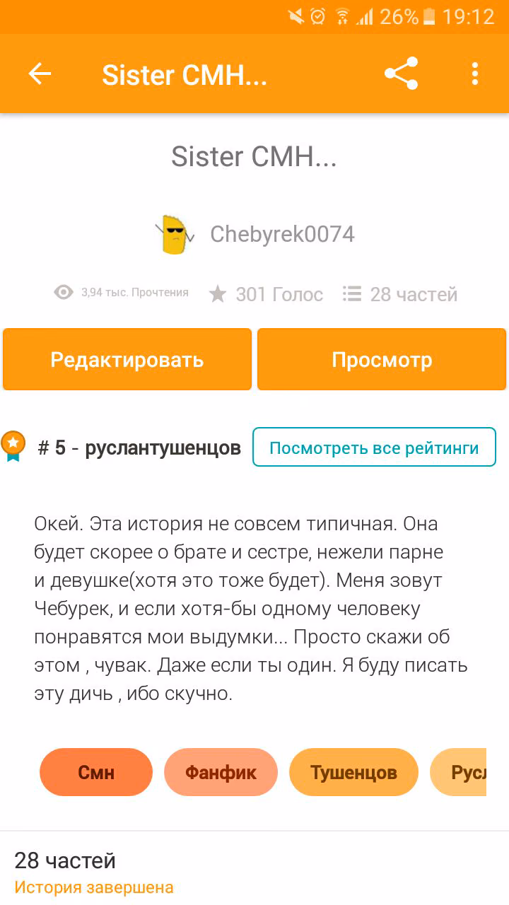 4c3fb8821351ceae93f32c3451e0a8bd.avif