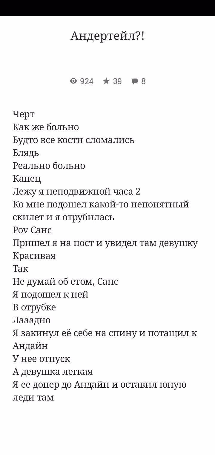 4c4053909d96d4bec6a675f8040ee5b3.avif